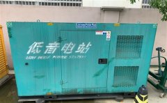 米易通州四建大波纹箱定制案例